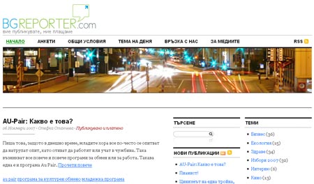 BGReporter.com