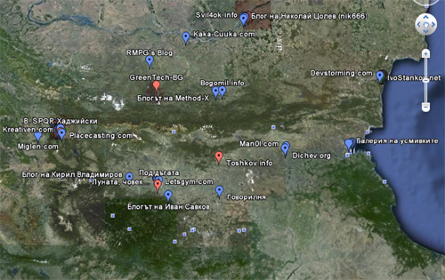 Карта на българските блогове в Google Earth карта български блогове Google Earth