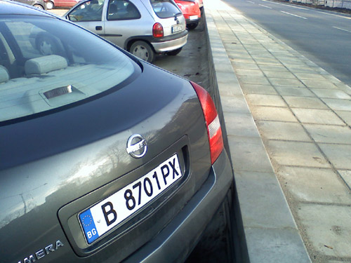 Nissan Primera nissan primera