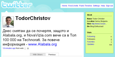 Twitter