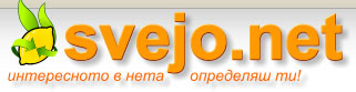 Svejo.net